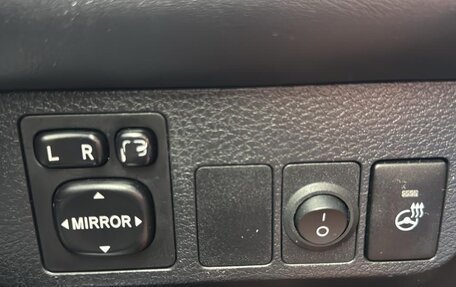 Toyota RAV4, 2019 год, 2 470 000 рублей, 12 фотография