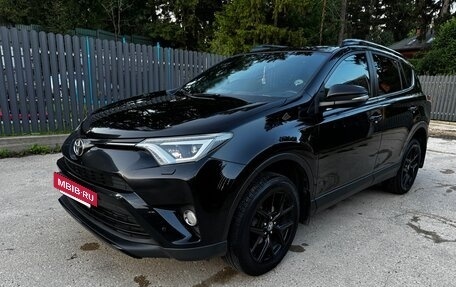Toyota RAV4, 2019 год, 2 470 000 рублей, 7 фотография