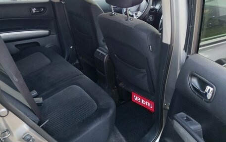 Nissan X-Trail, 2011 год, 1 150 000 рублей, 14 фотография