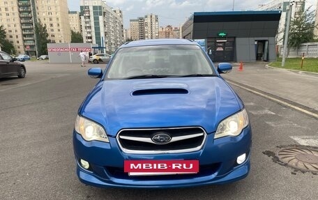 Subaru Legacy IV, 2003 год, 1 149 000 рублей, 2 фотография