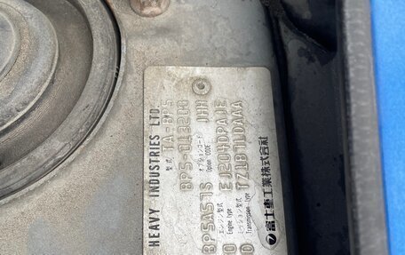 Subaru Legacy IV, 2003 год, 1 149 000 рублей, 18 фотография