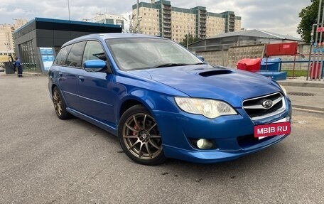 Subaru Legacy IV, 2003 год, 1 149 000 рублей, 8 фотография