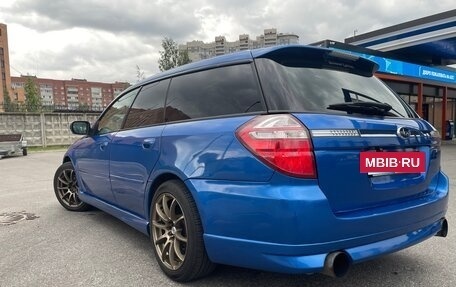 Subaru Legacy IV, 2003 год, 1 149 000 рублей, 12 фотография
