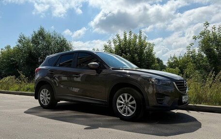 Mazda CX-5 II, 2015 год, 1 950 000 рублей, 4 фотография