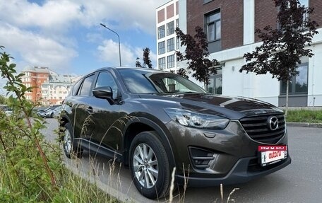 Mazda CX-5 II, 2015 год, 1 950 000 рублей, 2 фотография