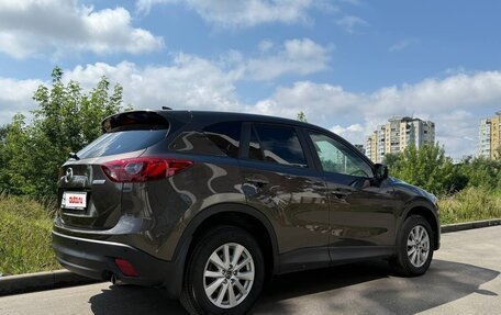 Mazda CX-5 II, 2015 год, 1 950 000 рублей, 7 фотография