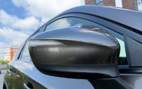Mazda CX-5 II, 2015 год, 1 950 000 рублей, 15 фотография
