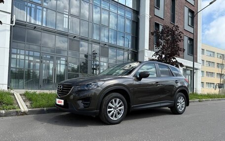 Mazda CX-5 II, 2015 год, 1 950 000 рублей, 17 фотография