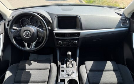 Mazda CX-5 II, 2015 год, 1 950 000 рублей, 16 фотография