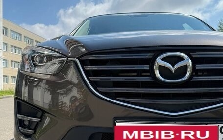 Mazda CX-5 II, 2015 год, 1 950 000 рублей, 8 фотография