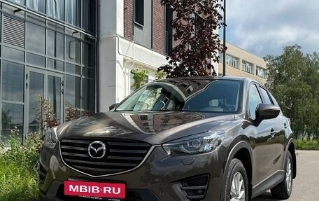 Mazda CX-5 II, 2015 год, 1 950 000 рублей, 13 фотография