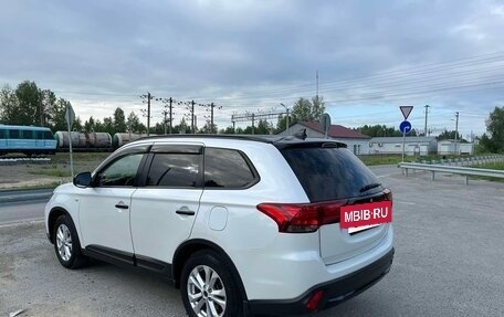 Mitsubishi Outlander III рестайлинг 3, 2015 год, 1 600 000 рублей, 7 фотография