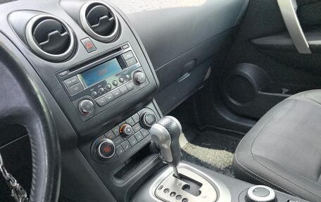 Nissan Qashqai, 2013 год, 1 050 000 рублей, 13 фотография