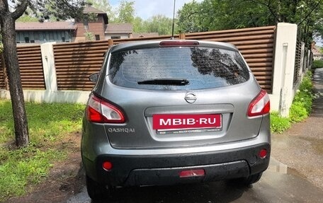 Nissan Qashqai, 2013 год, 1 050 000 рублей, 7 фотография