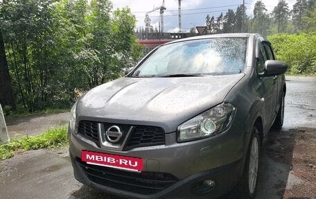 Nissan Qashqai, 2013 год, 1 050 000 рублей, 8 фотография