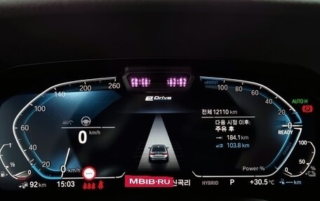 BMW 3 серия, 2021 год, 3 830 000 рублей, 9 фотография