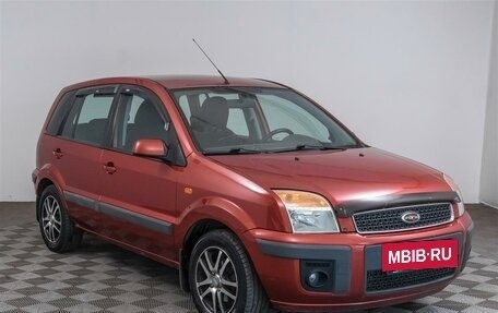 Ford Fusion I, 2008 год, 479 000 рублей, 3 фотография