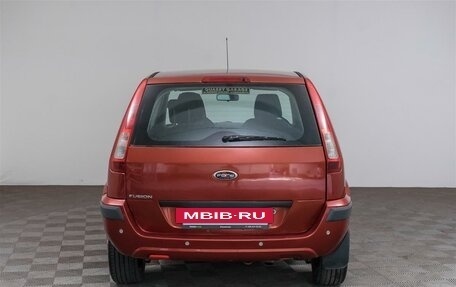 Ford Fusion I, 2008 год, 479 000 рублей, 6 фотография