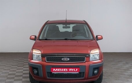 Ford Fusion I, 2008 год, 479 000 рублей, 2 фотография