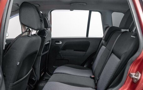 Ford Fusion I, 2008 год, 479 000 рублей, 12 фотография