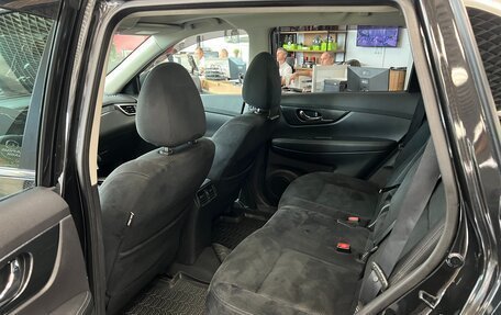 Nissan X-Trail, 2015 год, 1 490 000 рублей, 6 фотография