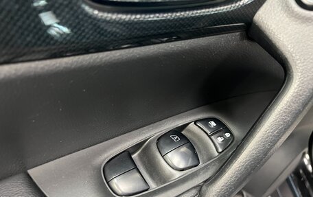 Nissan X-Trail, 2015 год, 1 490 000 рублей, 10 фотография