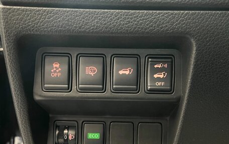Nissan X-Trail, 2015 год, 1 490 000 рублей, 12 фотография