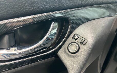 Nissan X-Trail, 2015 год, 1 490 000 рублей, 11 фотография