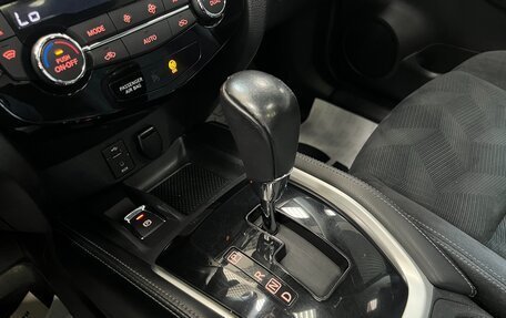 Nissan X-Trail, 2015 год, 1 490 000 рублей, 17 фотография