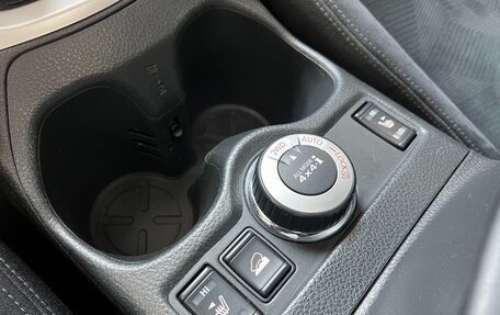 Nissan X-Trail, 2015 год, 1 490 000 рублей, 16 фотография