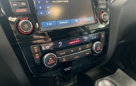 Nissan X-Trail, 2015 год, 1 490 000 рублей, 18 фотография