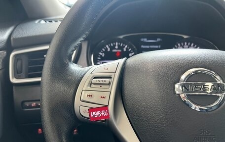 Nissan X-Trail, 2015 год, 1 490 000 рублей, 14 фотография