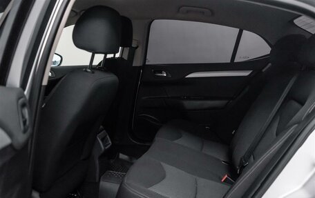 Citroen C4 II рестайлинг, 2014 год, 589 000 рублей, 12 фотография