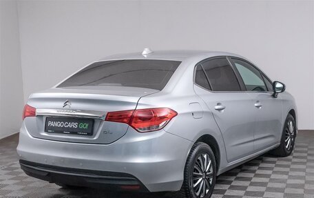 Citroen C4 II рестайлинг, 2014 год, 589 000 рублей, 5 фотография