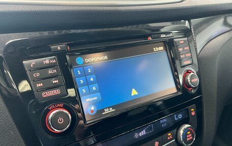 Nissan X-Trail, 2015 год, 1 490 000 рублей, 21 фотография