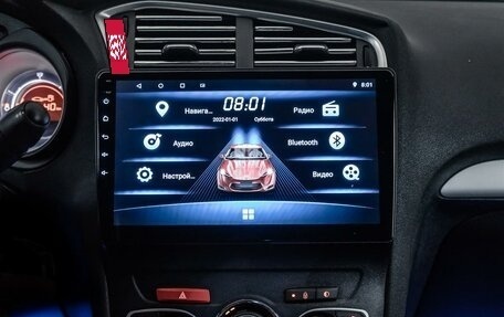Citroen C4 II рестайлинг, 2014 год, 589 000 рублей, 11 фотография