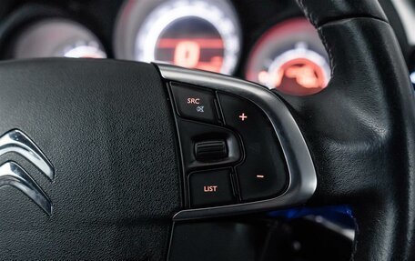 Citroen C4 II рестайлинг, 2014 год, 589 000 рублей, 16 фотография