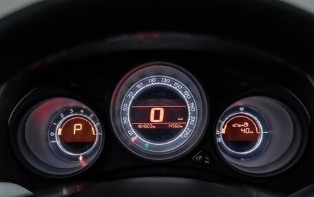 Citroen C4 II рестайлинг, 2014 год, 589 000 рублей, 14 фотография