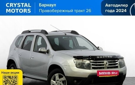 Renault Duster I рестайлинг, 2012 год, 999 000 рублей, 2 фотография