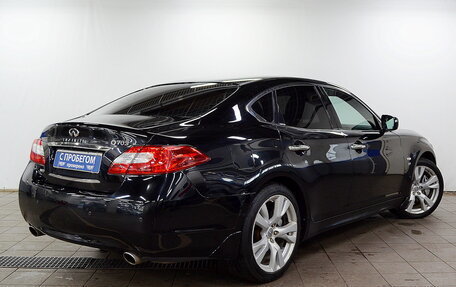 Infiniti Q70 I, 2014 год, 1 930 000 рублей, 3 фотография