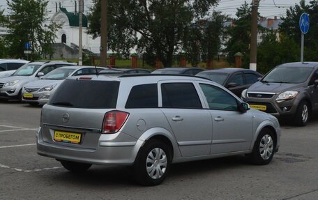 Opel Astra H, 2008 год, 339 000 рублей, 2 фотография