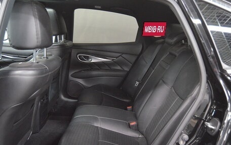 Infiniti Q70 I, 2014 год, 1 930 000 рублей, 17 фотография