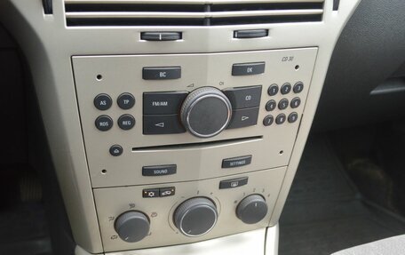 Opel Astra H, 2008 год, 339 000 рублей, 7 фотография