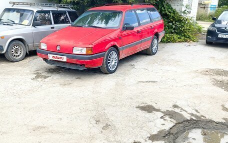 Volkswagen Passat B3, 1989 год, 250 000 рублей, 4 фотография