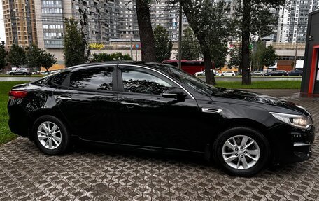 KIA Optima IV, 2016 год, 1 750 000 рублей, 4 фотография