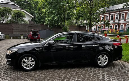 KIA Optima IV, 2016 год, 1 750 000 рублей, 5 фотография