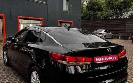 KIA Optima IV, 2016 год, 1 750 000 рублей, 6 фотография