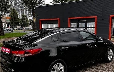 KIA Optima IV, 2016 год, 1 750 000 рублей, 7 фотография