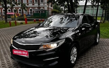 KIA Optima IV, 2016 год, 1 750 000 рублей, 2 фотография