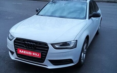 Audi A4, 2014 год, 1 400 000 рублей, 1 фотография